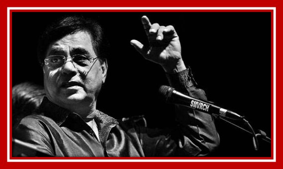 Jagjit Singh